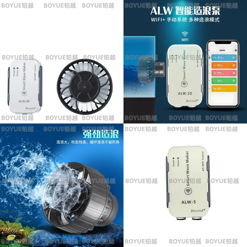Marine Aquarium Wave Maker - Bomba de Olas Inteligente WiFi para