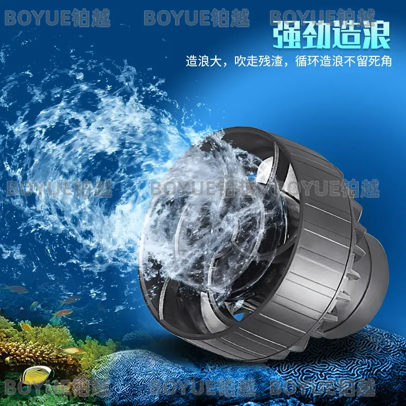 Bomba de Olas Inteligente WiFi - Marine Aquarium Wave Maker reseña y precio