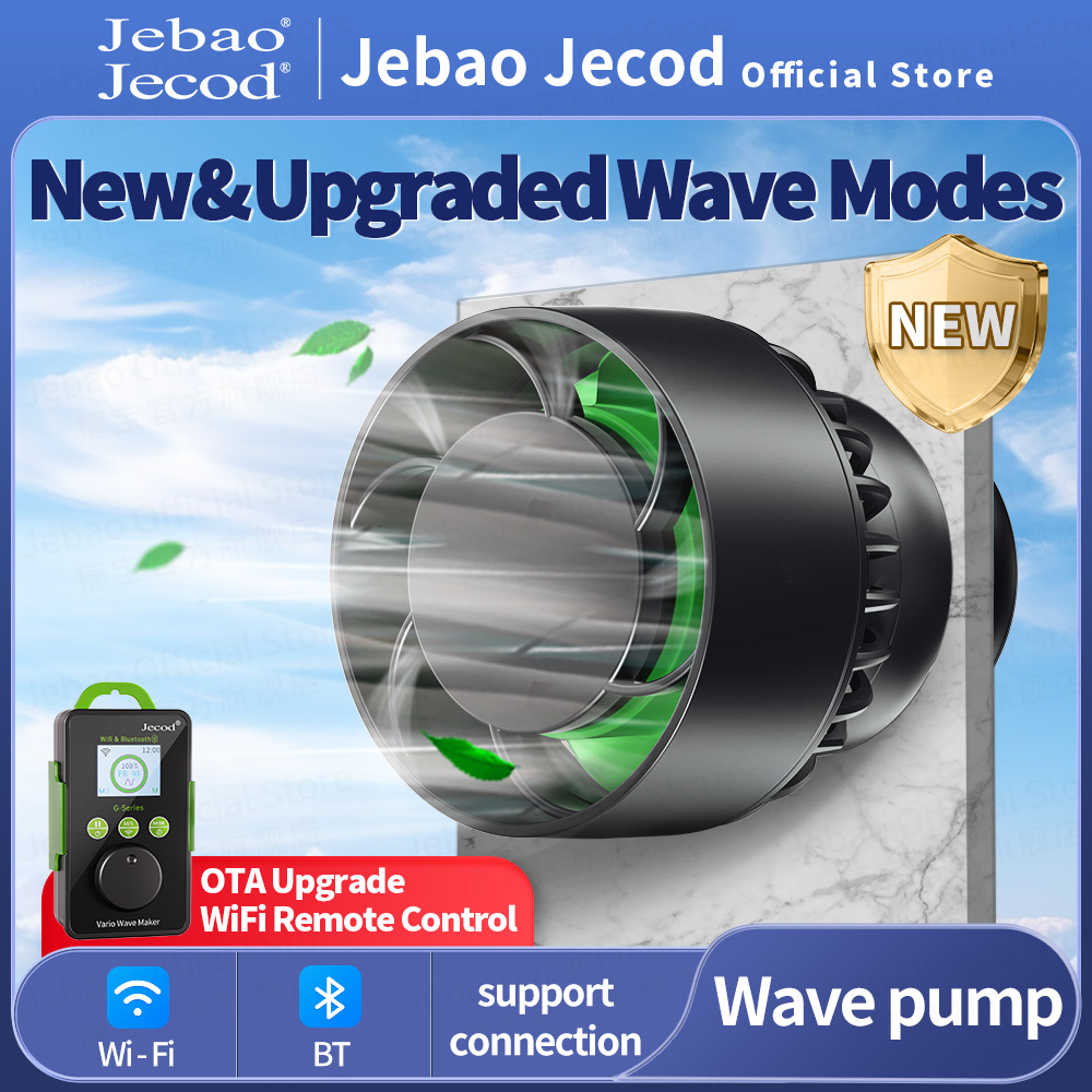 Bomba de ondas Jebao/Jecod ser - Marine Aquarium Wave Maker reseña y precio